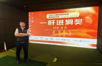 如何在最后一周拿下大獎(jiǎng)？如歌室內(nèi)高爾夫超級(jí)賀歲杯喊你“沖刺”了！