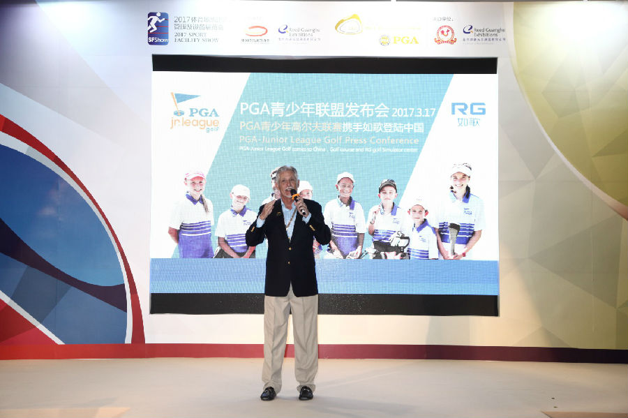 PGA JLG創(chuàng)始人BOB介紹賽事