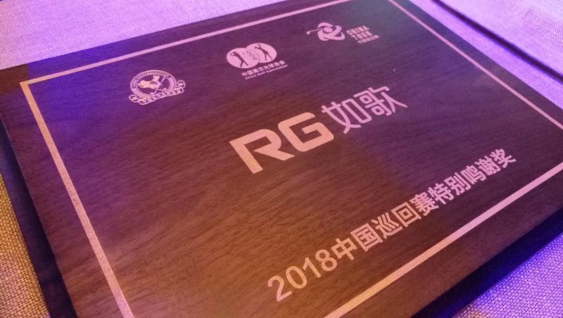 1553736194508243.jpg 微信圖片_20190221091130.jpg